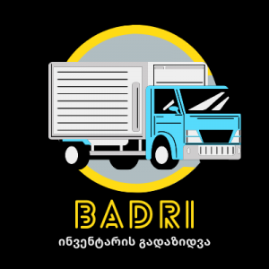 ბადრი გვეტაძე